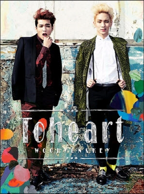 [중고] 투하트 (우현 & 키) / 1st Mini Album (DVD Case)