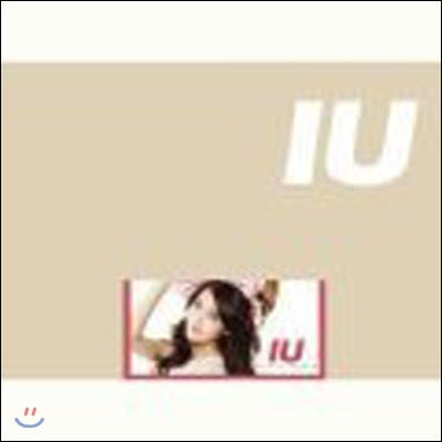 아이유 (IU) / 2012 Calendar Package (50%할인/미개봉)