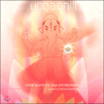 [중고] V.A. / Yoga Chill (미개봉)