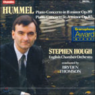 [중고] Stephen Hough, Bryden Thomson / Hummel : Piano Concerto Op.89 & 85 (수입/chan8507)