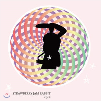 딸기잼토끼 (Strawberry Jam Rabbit) / Cycle (Digipack/미개봉)