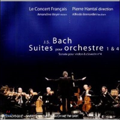 [중고] Pierre Hantai / Bach : Suite Pour Orchestre 1 & 4 (수입/Digipak/mir017)