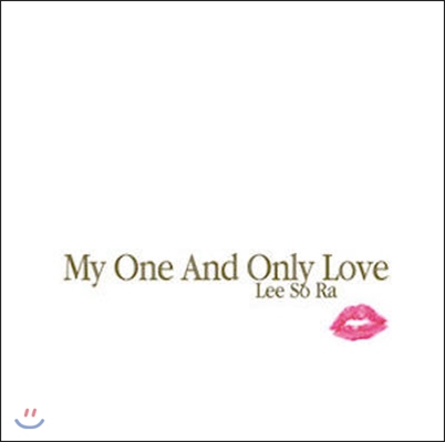 [중고] 이소라 / My One And Only Love (팝 리메이크 앨범)