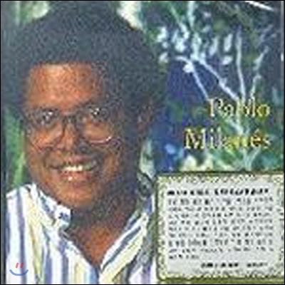 [중고] Pablo Milanes / Antologia (수입)