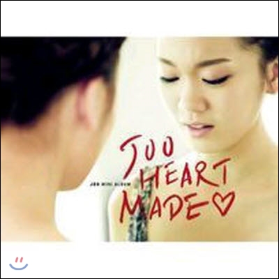 [중고] 주 (Joo) / Heart Made (Mini Album/Digipack)