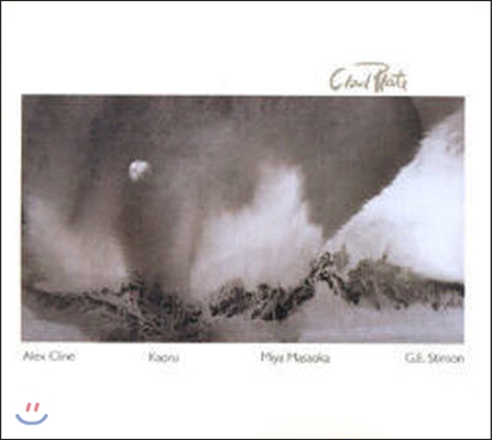 Alex Cline / Cloud Plate (Digipack/수입/미개봉)