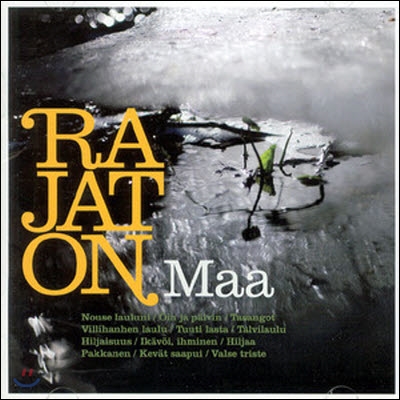 Rajaton / Maa (미개봉)