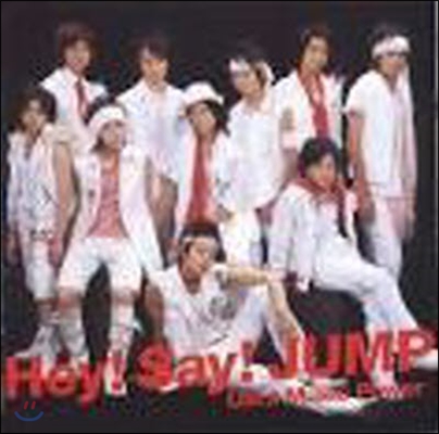 중고] Hey!Say!Jump! / Ultra Music Power (일본수입/Single/jaca5074