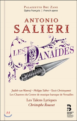 Christophe Rousset 살리에리: 오페라 `레 다나이드` 한정판 (Salieri: Les Danaides)