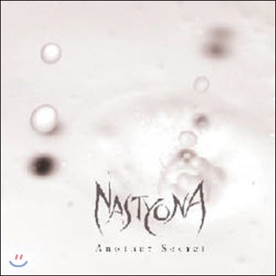 Nastyona(네스티요나) / 2집 Another Secret (싸인/미개봉)