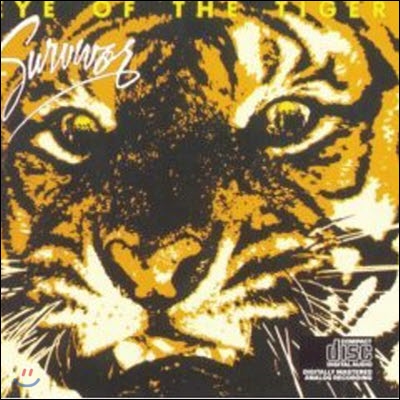 [중고] Survivor / Eye of the Tiger (수입)