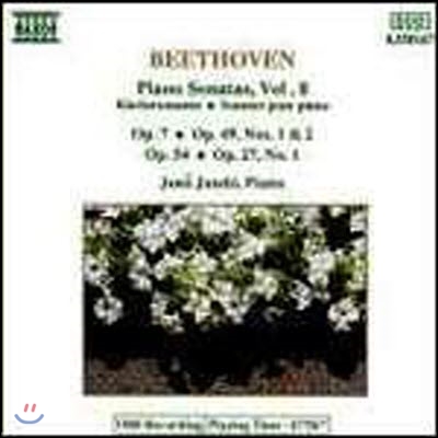 [중고]  Jeno Jando / Beethoven : Piano Sonatas Vol.8 - No.4 Op.7, Op.49, Nos.1 & 2 Op.54 Op.27, No.1 (수입/8550167)