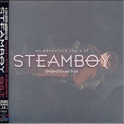 O.S.T. / Steamboy (스팀보이) (일본반/미개봉)