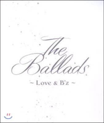 B'z (비즈) / Ballads: Love & B'Z (Box Set/수입/미개봉)