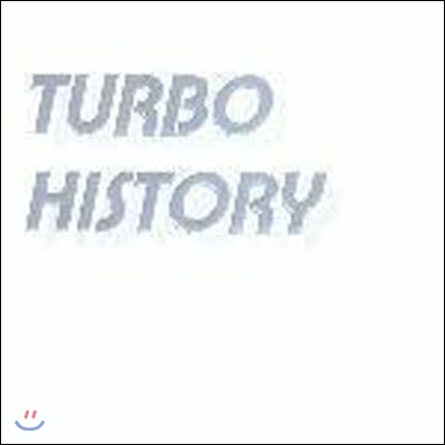 [중고] Turbo(터보) / History Dance