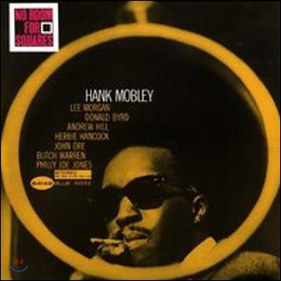 [중고] Hank Mobley / No Room For Squares (수입)