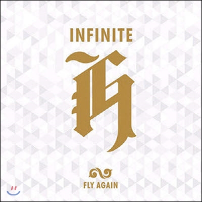 인피니트 (Infinite) / Fly Again (2nd Mini Album/미개봉)
