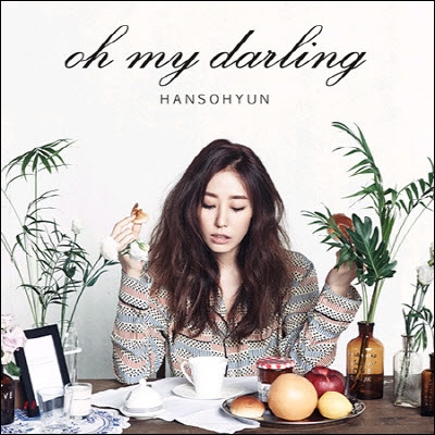 [중고] 한소현 / Oh My Darling (Digipack)