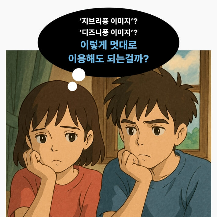 카드뉴스1