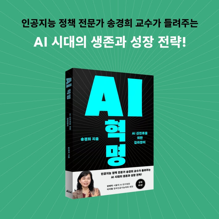 카드뉴스4