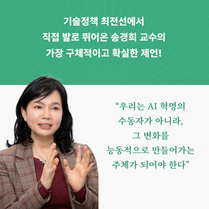 카드뉴스6