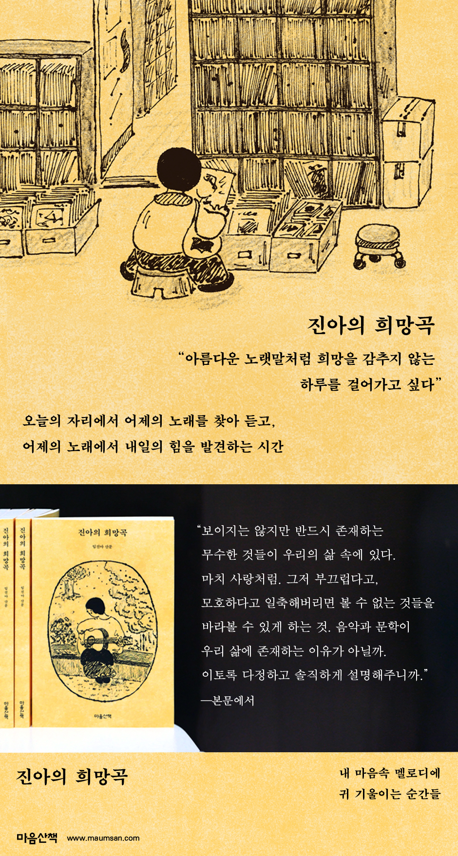 상세 이미지 1