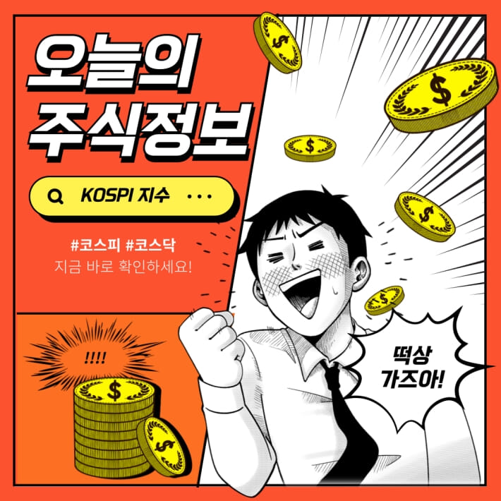 카드뉴스1
