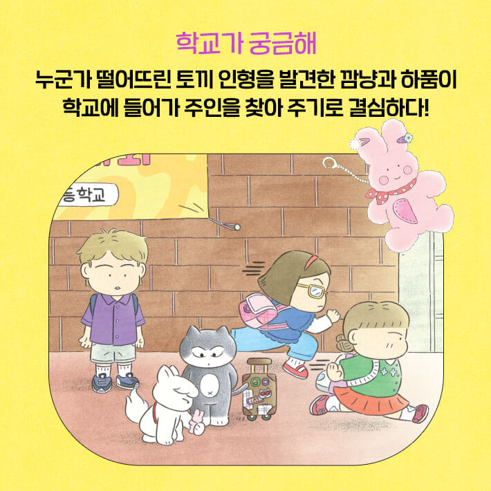 카드뉴스3