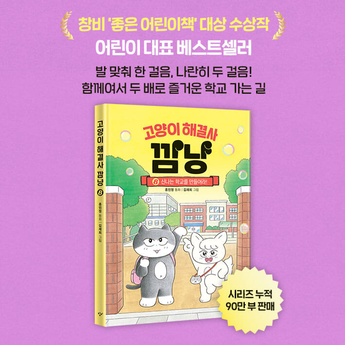 카드뉴스9