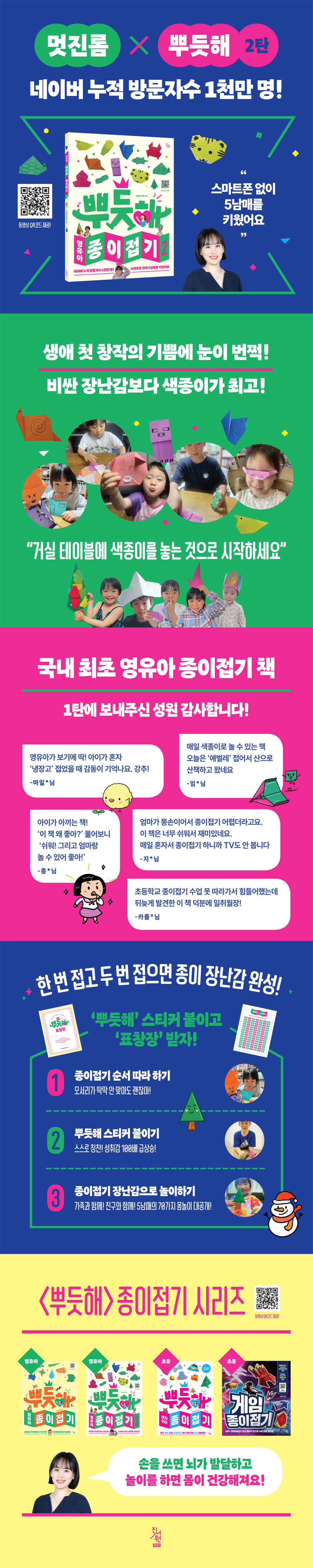 상세 이미지 1