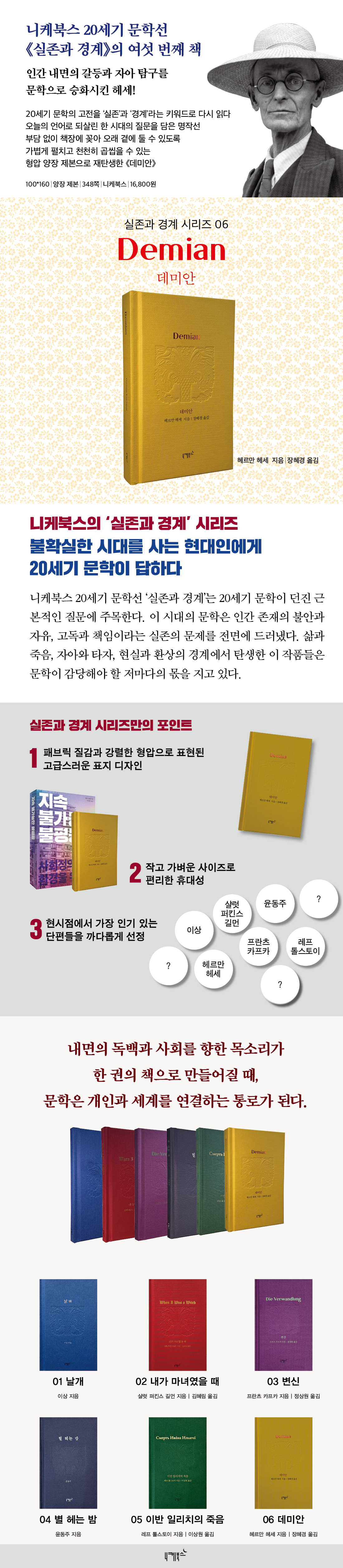 상세 이미지 1