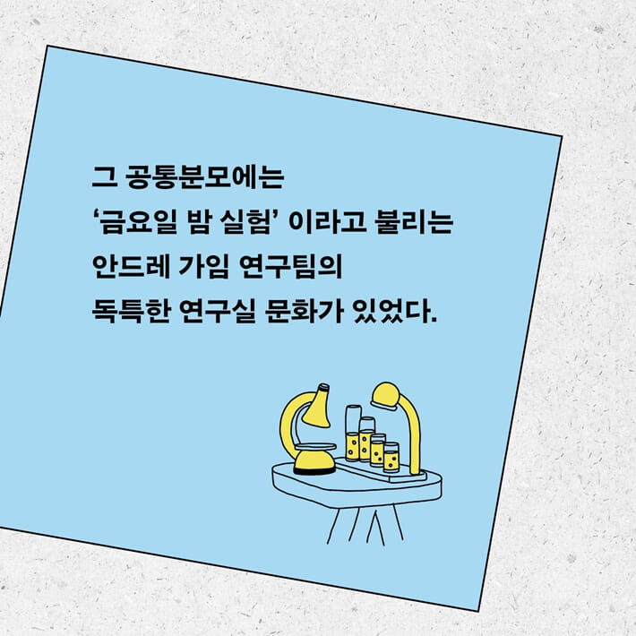 카드뉴스3