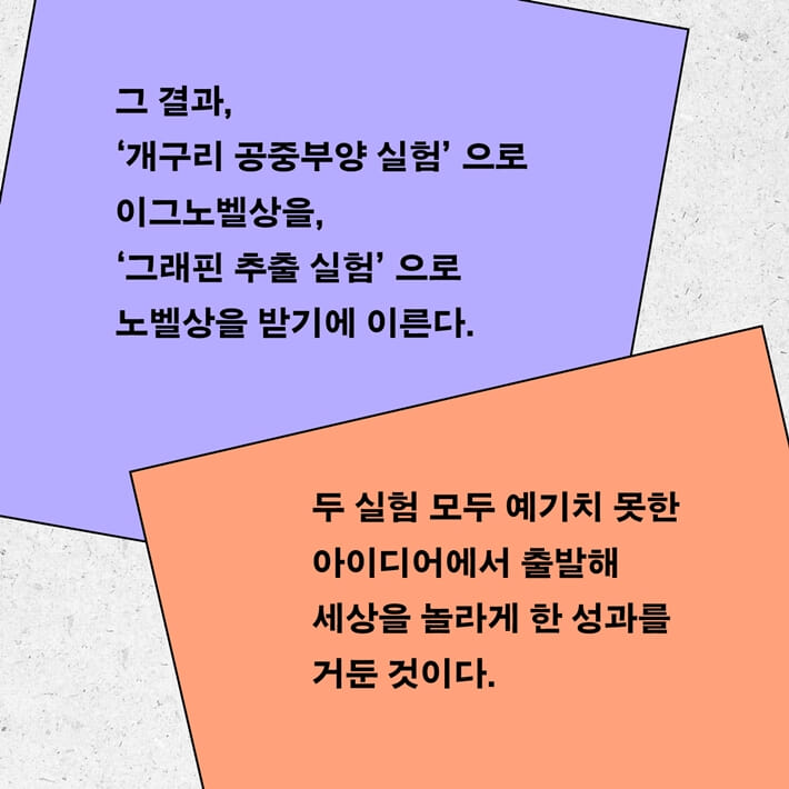 카드뉴스5