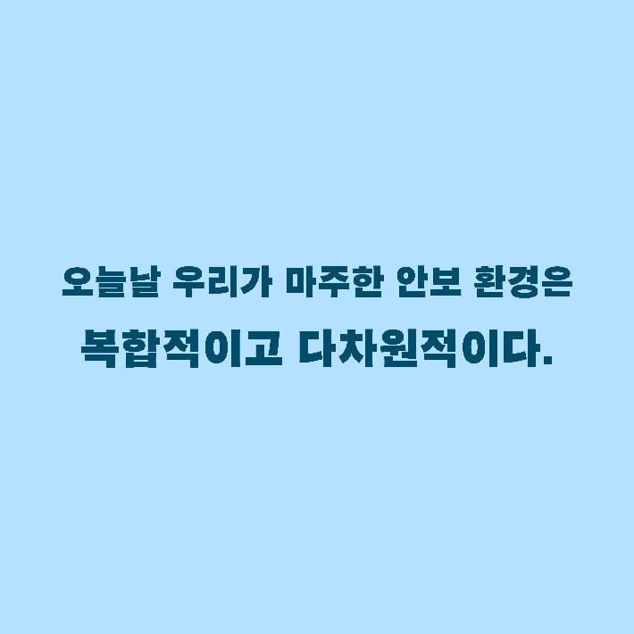 카드뉴스1