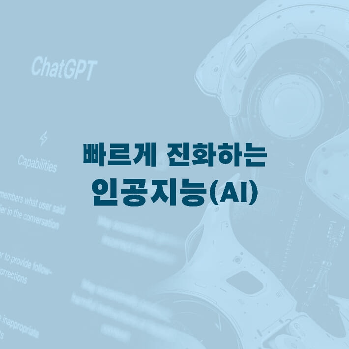 카드뉴스2