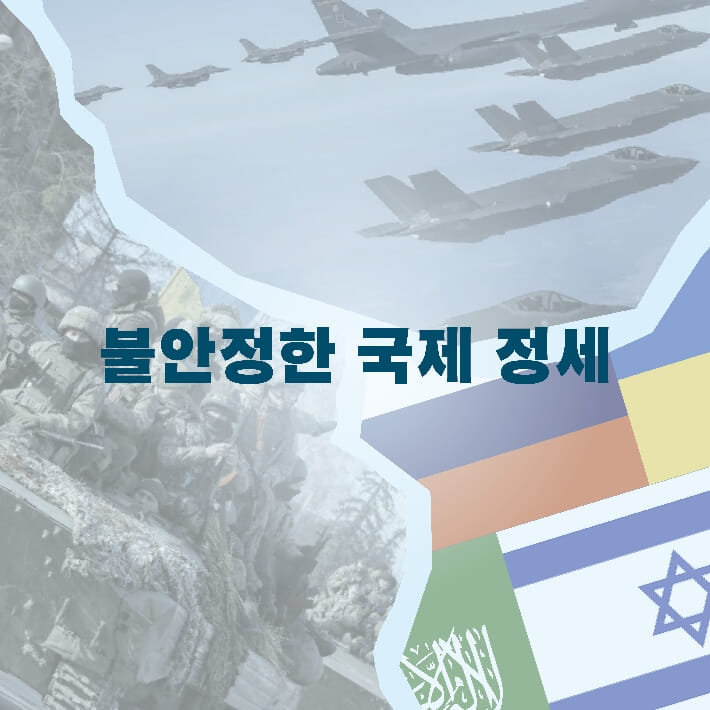 카드뉴스4