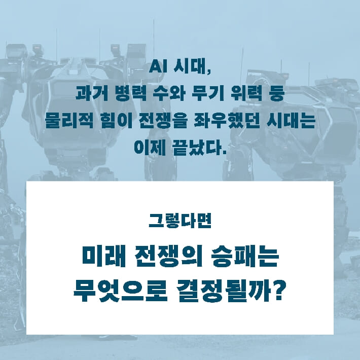 카드뉴스5