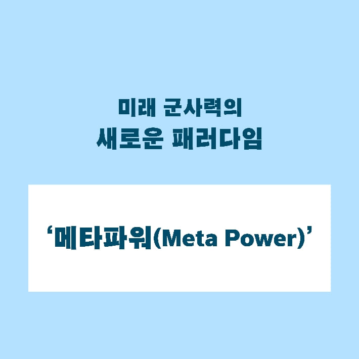 카드뉴스6