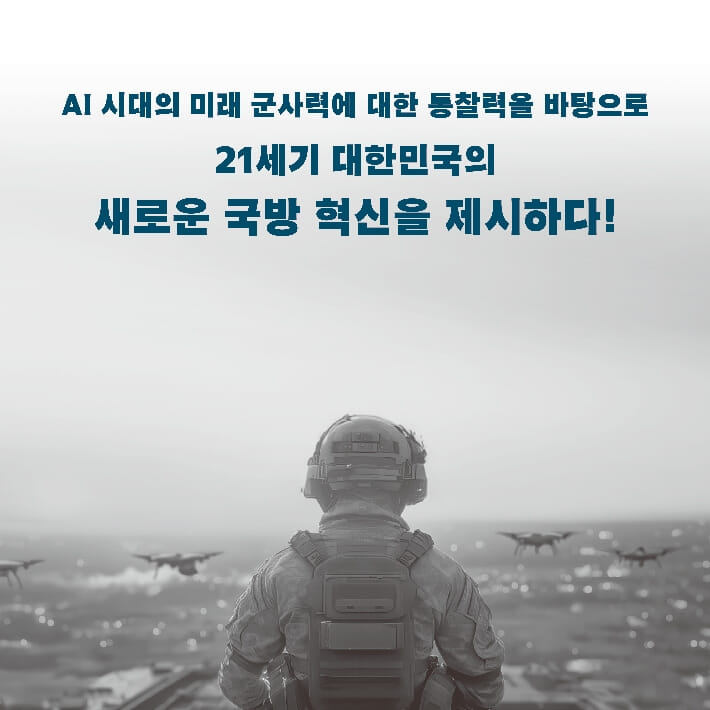 카드뉴스9
