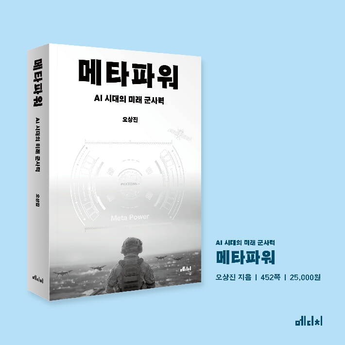 카드뉴스10