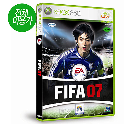 FIFA 07 예약판매(XBOX360)