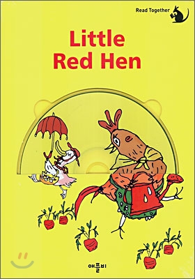 Little Red Hen