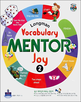 Longman Vocabulary Mentor Joy 2 (책 + CD 1장)
