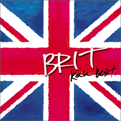 Brit Rock Best