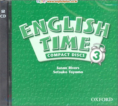 English Time 3 : Audio CD