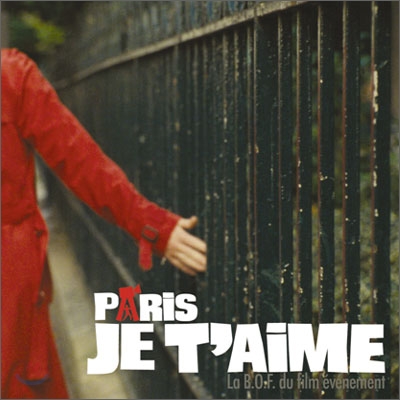 Paris Je T&#39;aime (사랑해, 파리) OST