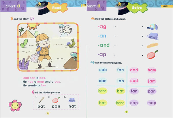 Active Phonics 2 Vowel Master : Student Book (New Edition)