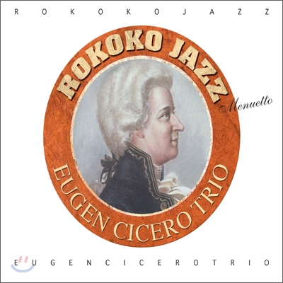 Eugen Cicero Trio - Rokoko Jazz Menuetto