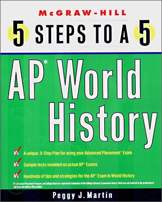 5 Steps To A 5 : AP World History