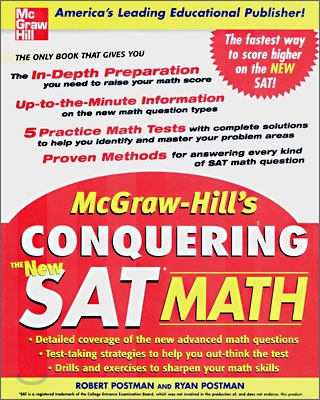 McGraw-Hill&#39;s Conquering the New SAT Math
